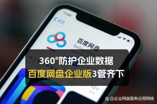 新利游戏官方网站地址截图2